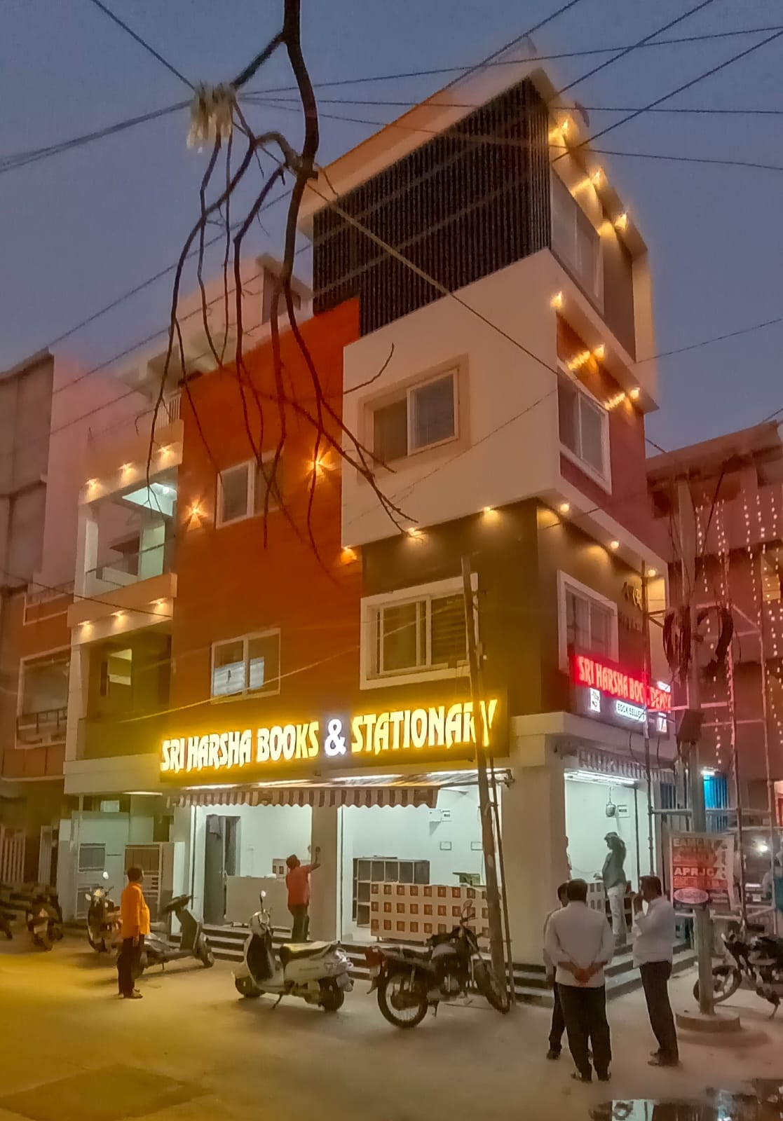 Sri Harsha Books Night